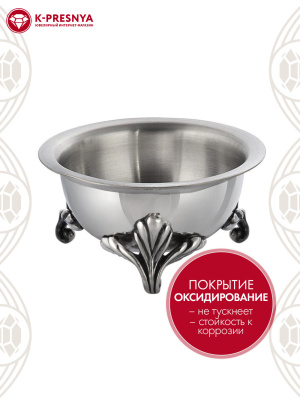 Солонка серебро 925 пробы, покрытие - оксидирование, без вставок