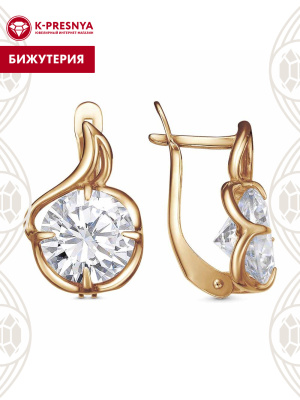 Серьги бижутерия, покрытие - золочение, вставка - фианит (недрагоценный камень)