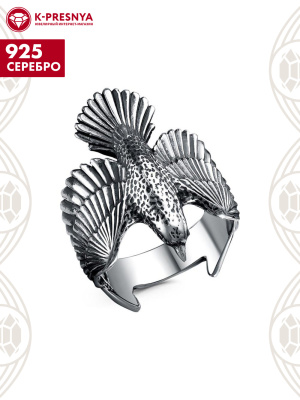 Кольцо серебро 925 пробы, покрытие - оксидирование, без вставок