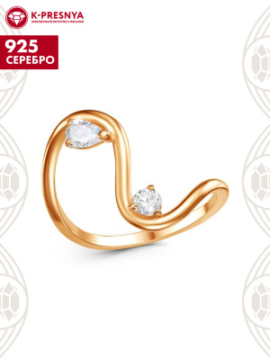 Кольцо серебро 925 пробы, покрытие - золочение, вставка - фианит (недрагоценный камень)