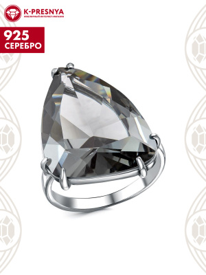 Кольцо серебро 925 пробы, покрытие - оксидирование, вставка - дымчатый кварц (искусственный)