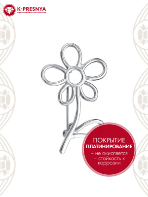 Брошь бижутерия, покрытие - платинирование, без вставок