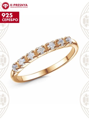 Кольцо серебро 925 пробы, покрытие - золочение, вставка - фианит (недрагоценный камень)