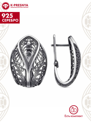 Серьги серебро 925 пробы, покрытие - оксидирование, без вставок