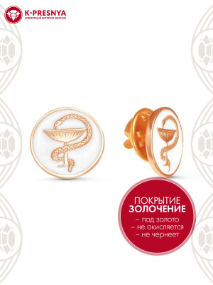 Значок серебро 925 пробы, покрытие - золочение, отделка - эмаль, без вставок