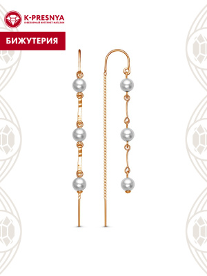 Серьги бижутерия, покрытие - золочение, вставка - имитация жемчуга