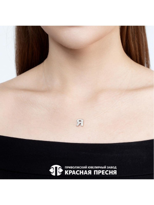 Подвеска серебро 925 пробы, покрытие - платинирование, без вставок
