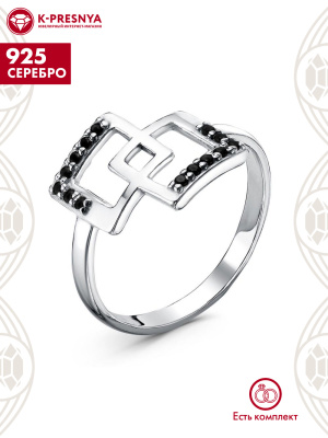 Кольцо серебро 925 пробы, покрытие - родирование, вставка - фианит (недрагоценный камень)