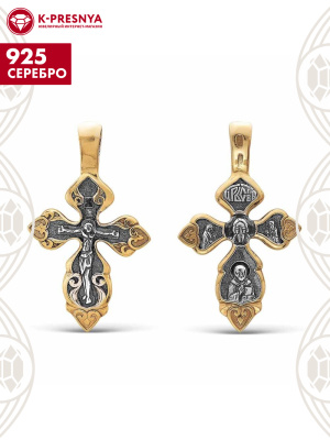 Подвеска серебро 925 пробы, покрытие - оксидирование, выборочное золочение, без вставок