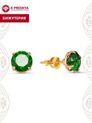 Серьги бижутерия, покрытие - золочение, вставка - фианит (недрагоценный камень)