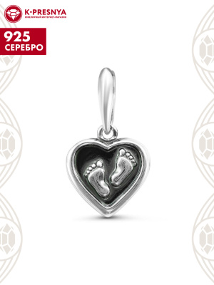 Подвеска серебро 925 пробы, покрытие - оксидирование, без вставок