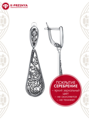 Серьги бижутерия, покрытие - серебрение с оксидированием, без вставок