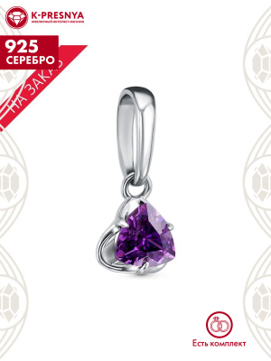 Подвеска серебро 925 пробы, покрытие - родирование, вставка - фианит (недрагоценный камень)