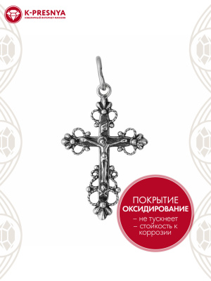 Подвеска серебро 925 пробы, покрытие - оксидирование, без вставок