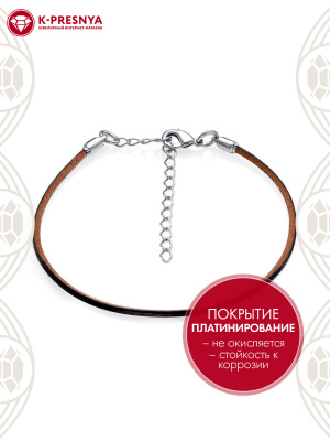 Браслет бижутерия, покрытие - платинирование, без вставок
