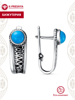 Серьги бижутерия, покрытие - серебрение с оксидированием, вставка - искусственная бирюза