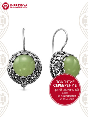 Серьги бижутерия, покрытие - серебрение с оксидированием, вставка - искусственный нефрит