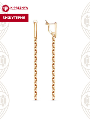 Серьги бижутерия, покрытие - золочение, без вставок