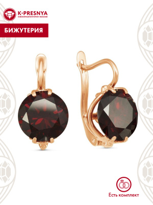 Серьги бижутерия, покрытие - золочение, вставка - фианит (недрагоценный камень)