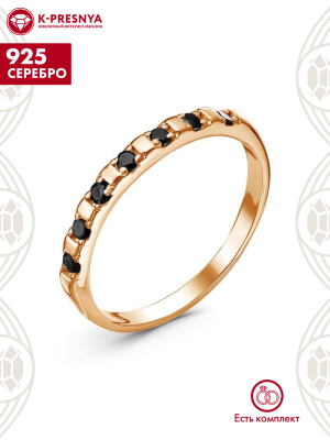 Кольцо серебро 925 пробы, покрытие - золочение, вставка - фианит (недрагоценный камень)