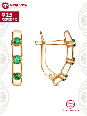 Серьги серебро 925 пробы, покрытие - золочение, вставка - искусственная шпинель