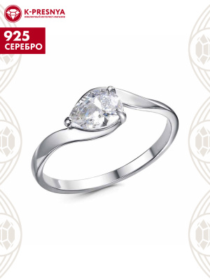 Кольцо серебро 925 пробы, покрытие - родирование, вставка - фианит (недрагоценный камень)