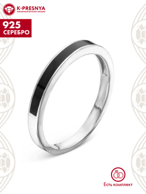 Кольцо серебро 925 пробы, покрытие - оксидирование, отделка - эмаль, без вставок