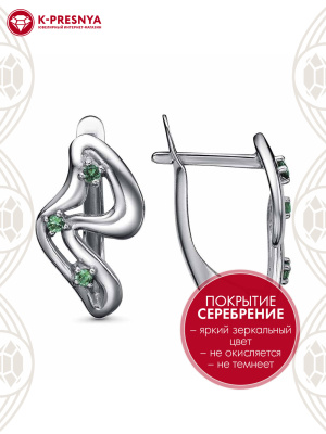 Серьги бижутерия, покрытие - серебрение с оксидированием, вставка - искусственная шпинель