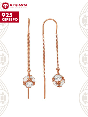 Серьги серебро 925 пробы, покрытие - золочение, вставка - фианит (недрагоценный камень)