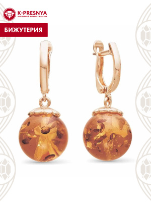 Серьги бижутерия, покрытие - золочение, вставка - искусственный янтарь