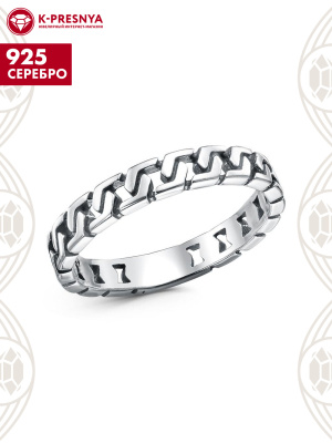 Кольцо серебро 925 пробы, покрытие - оксидирование, без вставок