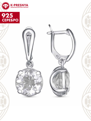 Серьги серебро 925 пробы, покрытие - родирование, вставка - горный хрусталь