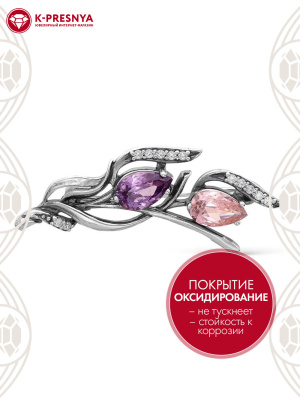 Брошь серебро 925 пробы, покрытие - оксидирование, вставка - фианит (недрагоценный камень)