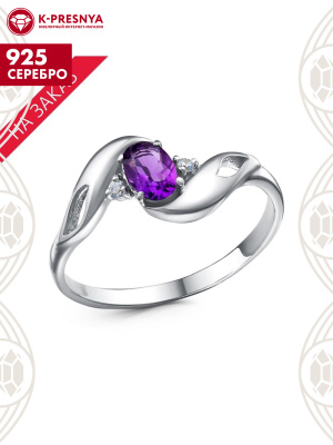 Кольцо серебро 925 пробы, покрытие - родирование, вставка - аметист (полудрагоценный камень), фианит (недрагоценный камень)