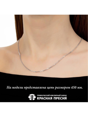 Цепь серебро 925 пробы, покрытие - родирование, без вставок
