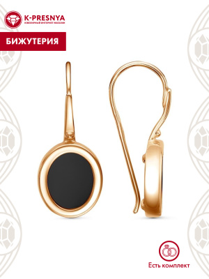 Серьги бижутерия, покрытие - золочение, вставка - стекло ювелирное собственной огранки
