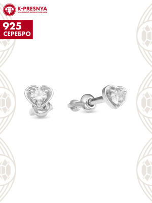 Серьги серебро 925 пробы, покрытие - родирование, вставка - фианит (недрагоценный камень)