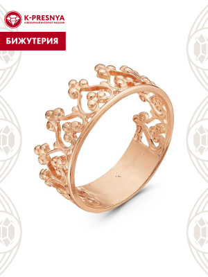 Кольцо бижутерия, покрытие - золочение, без вставок