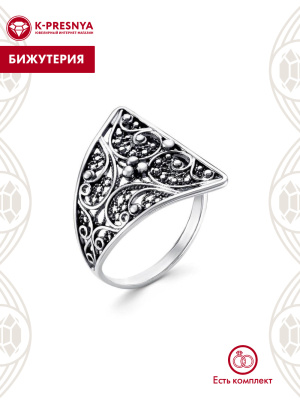 Кольцо бижутерия, покрытие - серебрение с оксидированием, без вставок