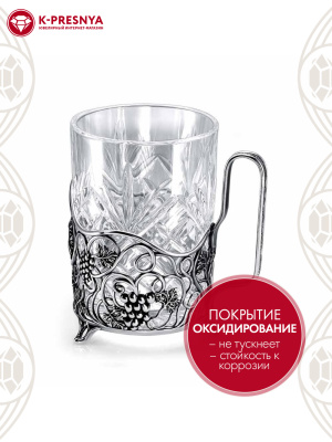 Подстаканник серебро 925 пробы, покрытие - оксидирование, без вставок