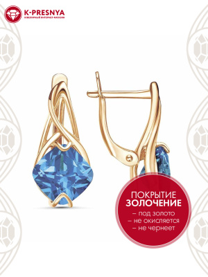 Серьги бижутерия, покрытие - золочение, вставка - фианит (недрагоценный камень)