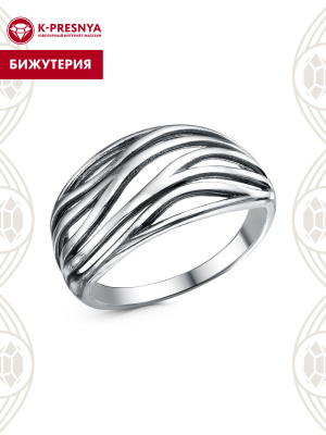 Кольцо бижутерия, покрытие - серебрение с оксидированием, без вставок