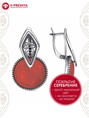 Серьги бижутерия, покрытие - серебрение с оксидированием, вставка - искусственный коралл