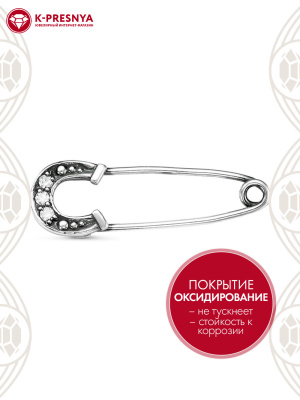 Брошь серебро 925 пробы, покрытие - оксидирование, вставка - фианит (недрагоценный камень)