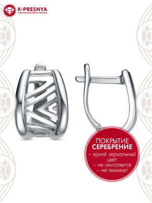 Серьги бижутерия, покрытие - серебрение с оксидированием, без вставок
