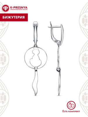 Серьги бижутерия, покрытие - платинирование, без вставок