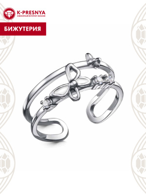 Кольцо бижутерия, покрытие - платинирование, отделка - эмаль, вставка - фианит (недрагоценный камень)
