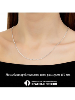 Цепь бижутерия, покрытие - серебрение, без вставок