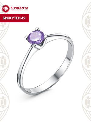 Кольцо бижутерия, покрытие - платинирование, вставка - фианит (недрагоценный камень)