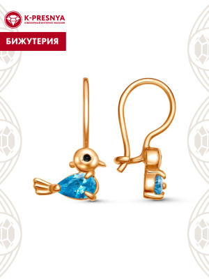 Серьги бижутерия, покрытие - золочение, отделка - эмаль, вставка - фианит (недрагоценный камень)